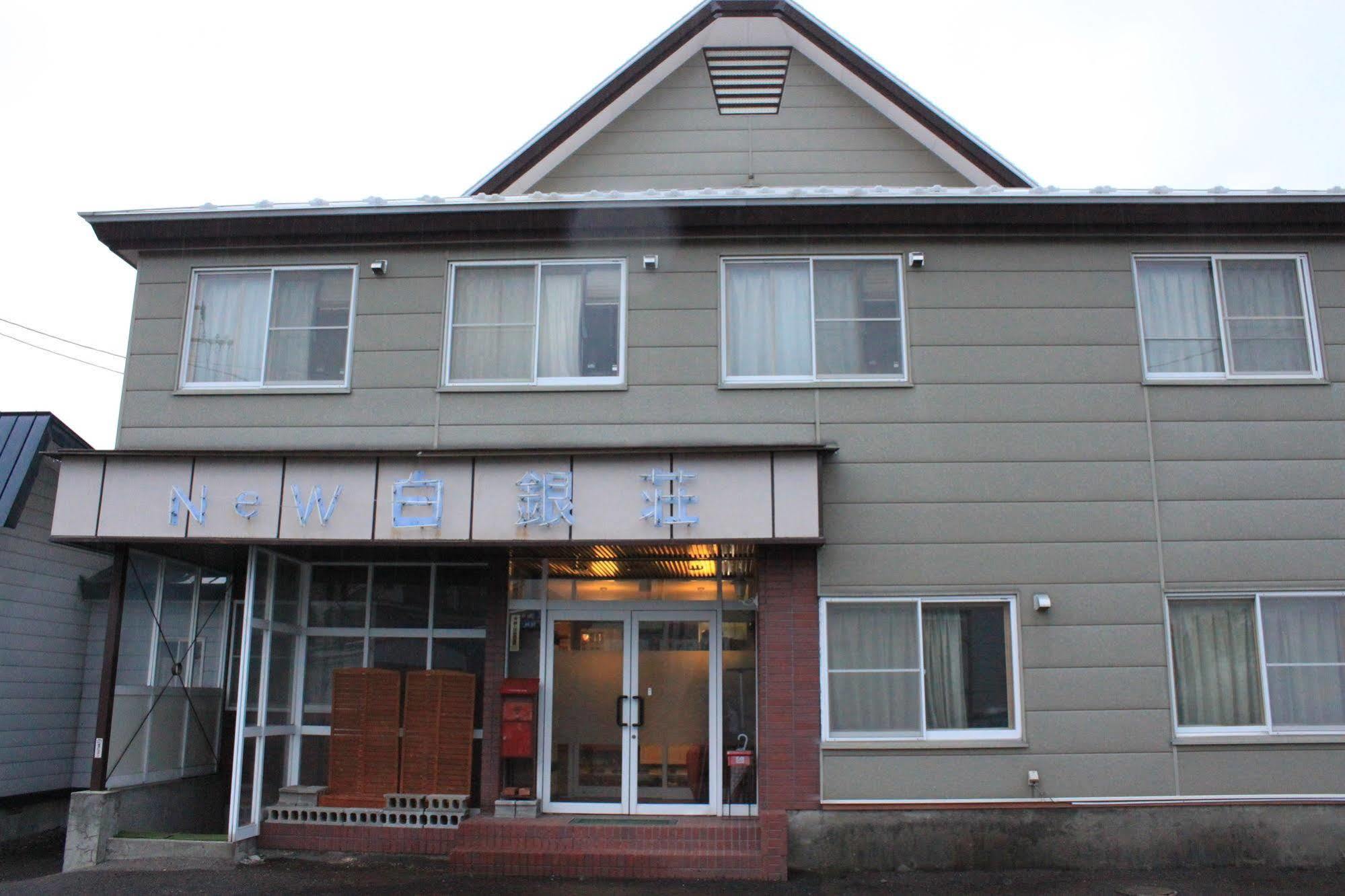 Hotel New Hakuginso NakaNakafurano Exterior foto