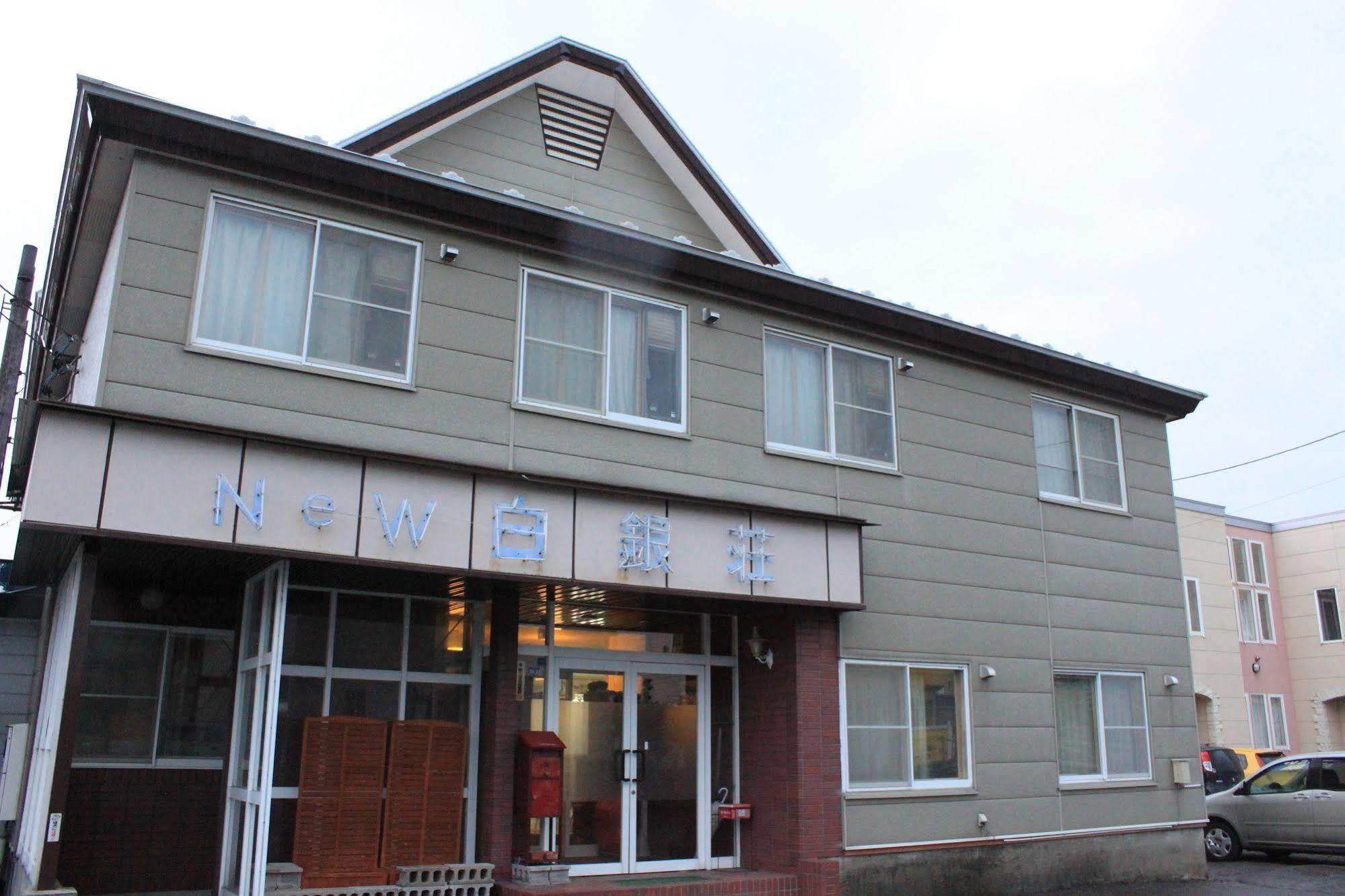 Hotel New Hakuginso NakaNakafurano Exterior foto