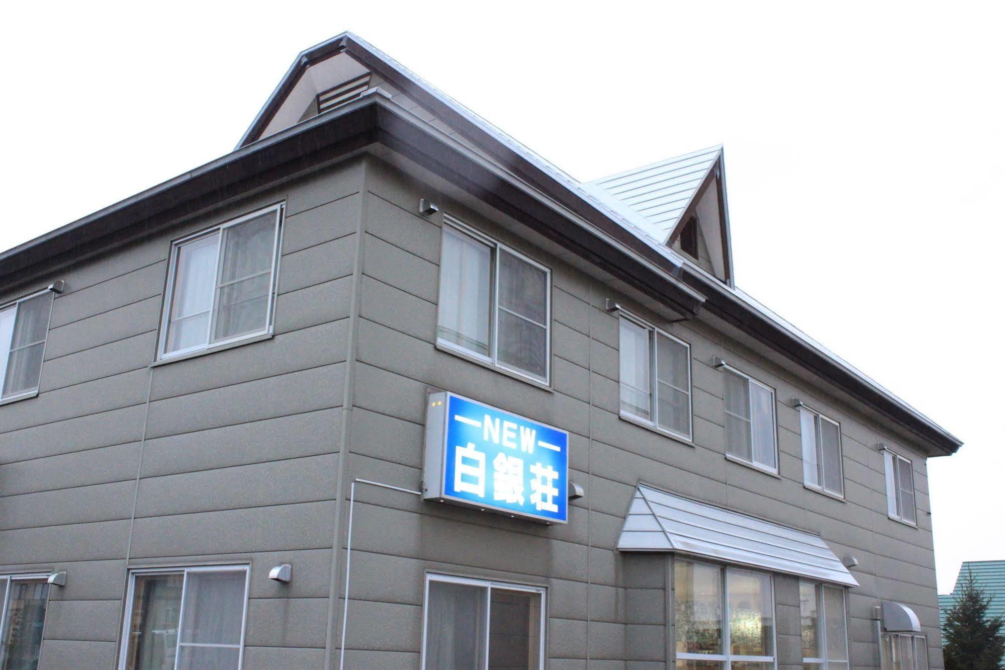 Hotel New Hakuginso NakaNakafurano Exterior foto